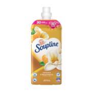 Soupline Aroma Freshness Vanilla & Mandarin Concentrated Fabric Softener 56 Washes 1.250 L 