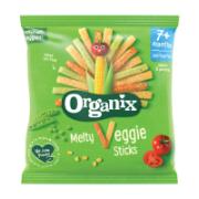 Organix Bio Οργανικά Γαριδάκια με Γεύση Λαχανικών +7 Μηνών 15 g