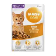 Iams Delights Complete Wet Cat Food for Kittens Chicken in Gravy 1-12 Months 85 g
