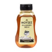 Μούσες Ελληνικό Μέλι Ανθέων από Αγριολούλουδα & Βότανα 350 g 