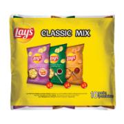 Lays Classic Mix Πατατάκια 10x42 g
