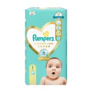 Pampers Premium Care Βρεφικά Πανάκια No.1 2-5 kg 50 Τεμάχια