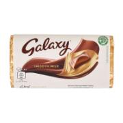 Galaxy Σοκολάτα Γάλακτος 100 g 