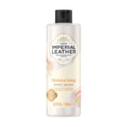 Imperial Leather Body Wash Blue Cotton Flower & Vanilla Orchid 500 ml