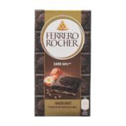 Ferrero Rocher Dark Chocolate With Hazelnut 90 g