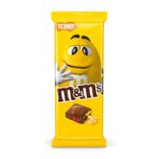 M&M’s Σοκολάτα Γάλακτος με Φιστίκια 165 g