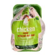 Chicken Farm Φρέσκο Ολόκληρο Κοτόπουλο 2.5 kg