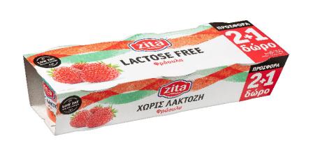 Zita Lactose Free Yoghurt with Strawberries 2+1 Free 150 g