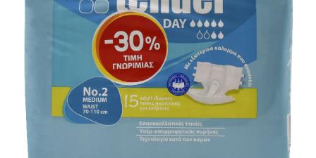 Tender Day Adult Diapers No.2 Medium 15 Pieces CE