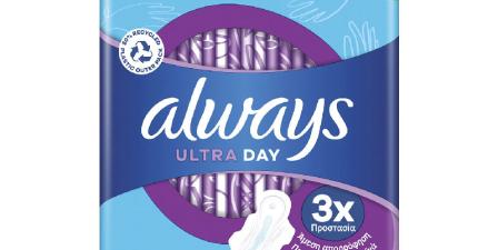 Always Ultra Day Scented Sanitary Pads with Wings Size 2 Giga Pack 36 Pieces