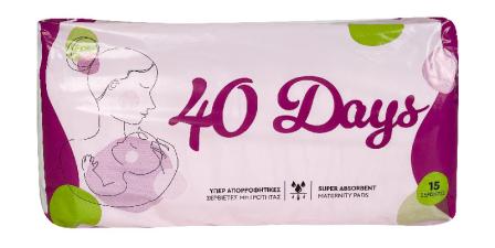 40 Days Super Absorbent Maternity Pads 15 Pieces CE