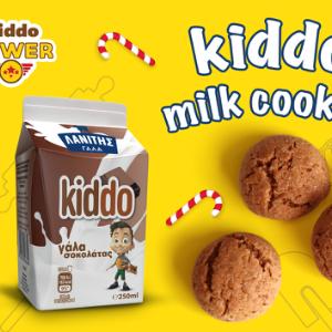 KIDDO Milk Cookies