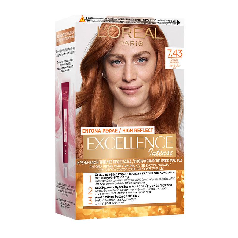 L' Oreal Paris Excellence Creme Hair Color  Copper Blonde 48 ml