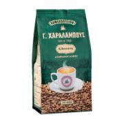 G.Charalambous Classic Coffee 500 g