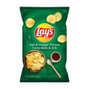 Lay’s Potato Chips with Salt & Vinegar Flavour 45 g