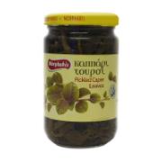 Morphakis Pickled Caper Leaves 270 g 