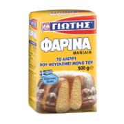 Yiotis Farina Flour Vanilla 500 g