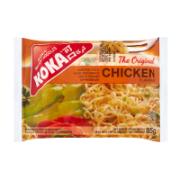 Koka Oriental Instant Noodles with Chicken Flavour 85 g