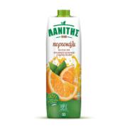 Lanitis Pure Orange Juice 1 L