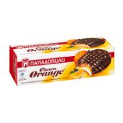 Papadopoulou Biscuits with Orange Fruit Filling Coated with Chocolate 150 g