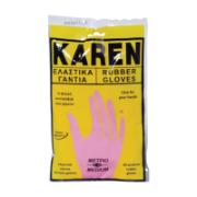 Karen Gloves Pink Medium 