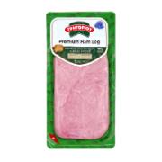Gregoriou Premium Ham Sliced 150 g