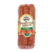 Gregoriou Traditional Cyprus Sausages 500 g