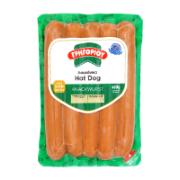 Gregoriou Hot Dog 450 g