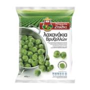 Barba Stathis Brussels Sprouts 450 g
