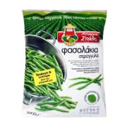 Barba Stathis Round Green Beans 1000 g