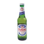 Peroni Nastro Azzurro Beer 330 ml