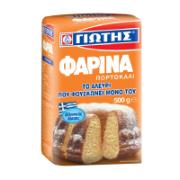 Yiotis Farina Flour Orange 500 g
