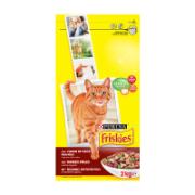 Friskies Dry Cat Food with Beef, Chicken & Vegetables 2 kg