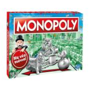 Monopoly 8+ Years CE