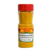 Carnation Spices Saffron Yellow 50 g