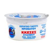 Keses Taditional Sheep’s Yoghurt 200 g 