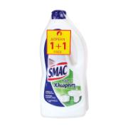 Smac Chlorine gel 1+1 Free 1 L