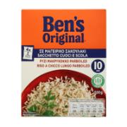 Ben's Original Parboiled Long Grain Rice in Bag Ready in 10 Minutes 500 g