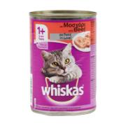 Whiskas Pate Cat Food with Beef 400 g