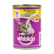 Whiskas Pate Cat Food with Chicken 400 g