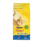 Friskies Dry Cat Food with Tuna and Vegetables 2 kg