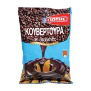 Yiotis Dark Chocolate Drops 100 g