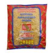 Kepola Bulgur Wheat 500 g