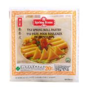 Spring Home TYJ Spring Roll Pastry 20 Sheets 275 g