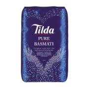 Tilda Pure Original Basmati Rice Gluten Free 500 g