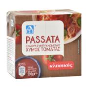 AB Passata Slightly Concentrated Tomato Juice 500 g