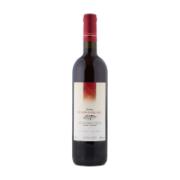 Ktima Gerovassiliou Red Wine 750 ml