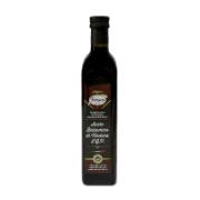 Fiorucci Balsamic Vinegar of Modena 500 ml