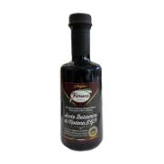 Fiorucci Balsamic Vinegar of Modena 250 ml