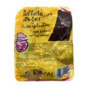 Prepacked Cooked Beetroots 500 g